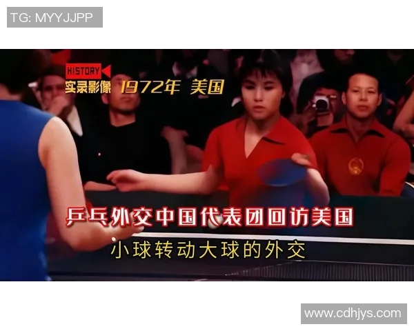 香港乒乓球运动员崛起之路：从本土赛场到国际舞台的奋斗与突破