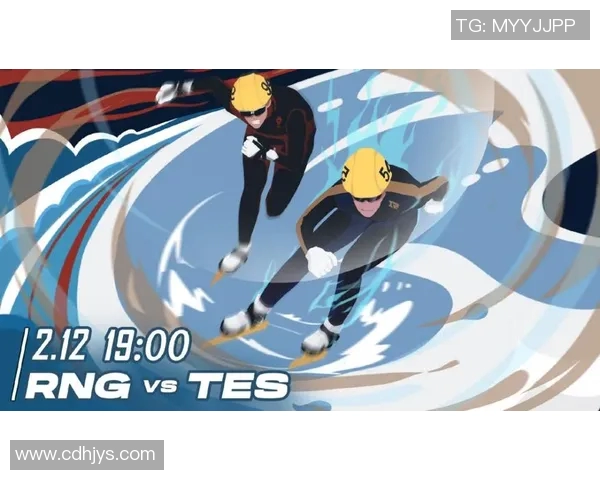 赛后分析：RNG与TES在个人能力上的对比与启示