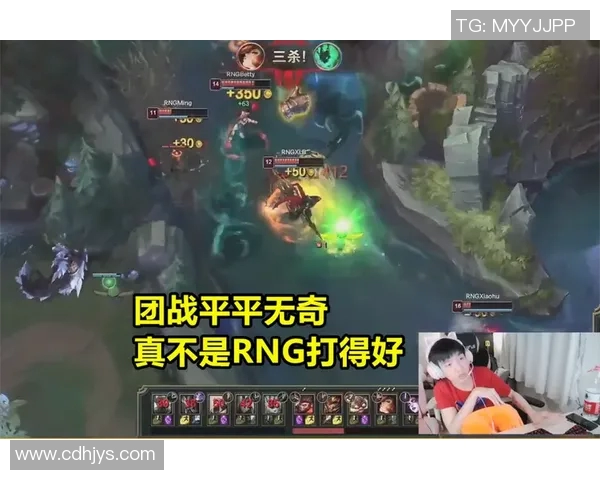 赛后复盘：LNG与V5精彩配合分析与战术探讨