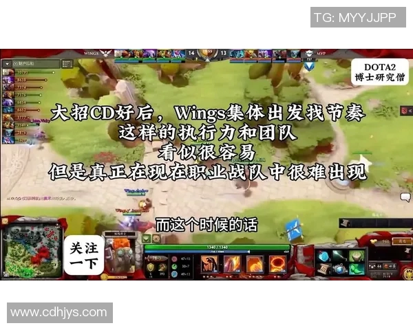 DOTA2战术解析：深入探讨LNG战队的边路渗透策略与执行