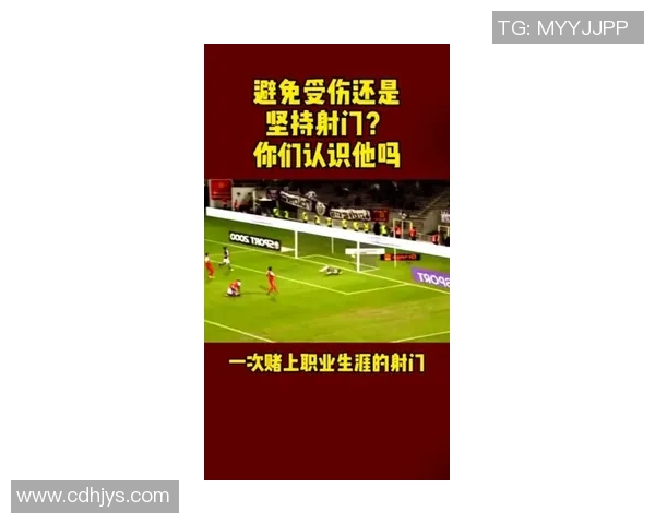 北京足球队技术实力大幅提升创新高引发全国关注与期待
