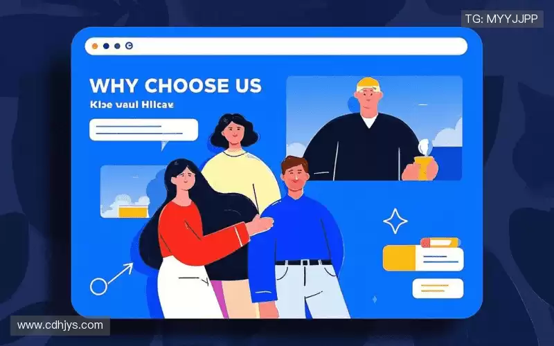 行业领先的理由